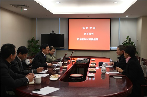 科技部领导至伟德国际官网考察指导.jpg