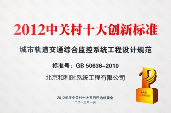 qq截图20130117151625.jpg