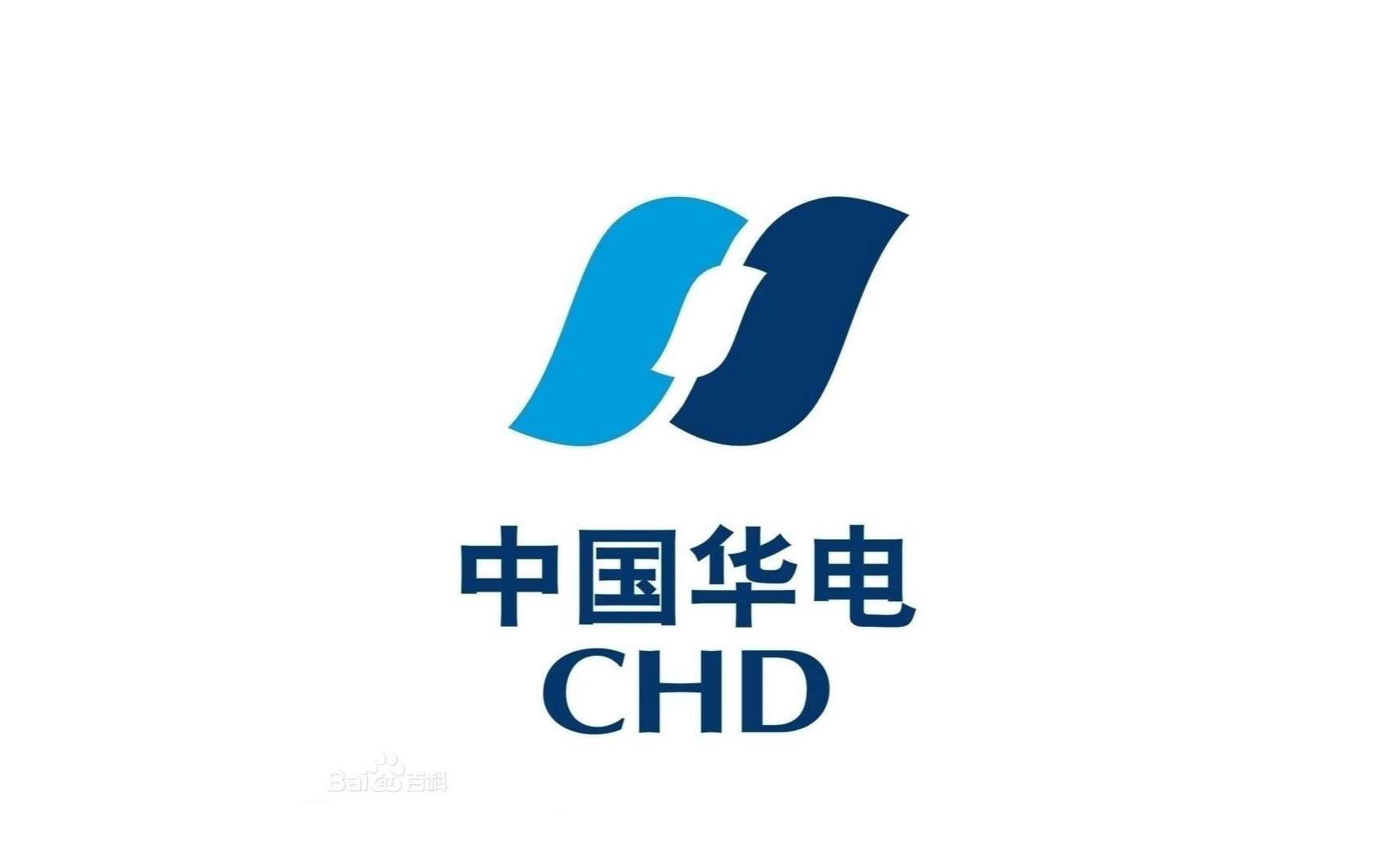 5-中国华电.jpg