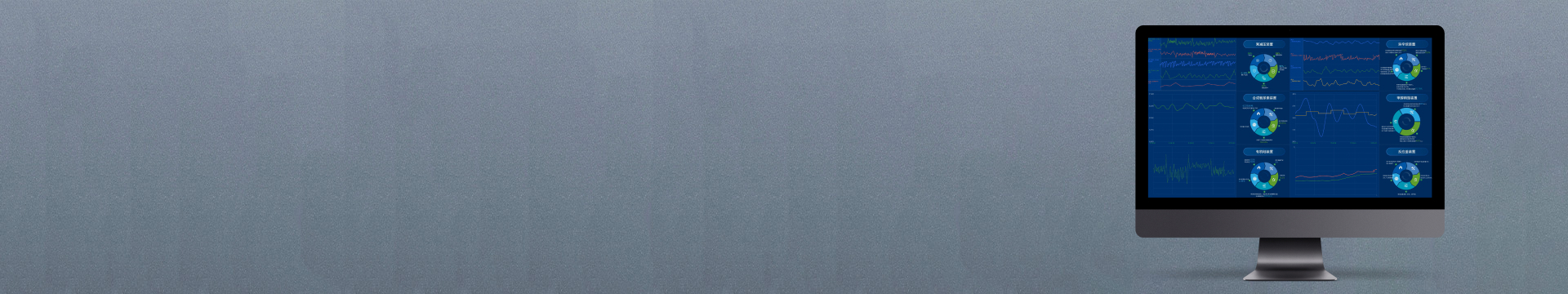 工业软件-智能控制.jpg