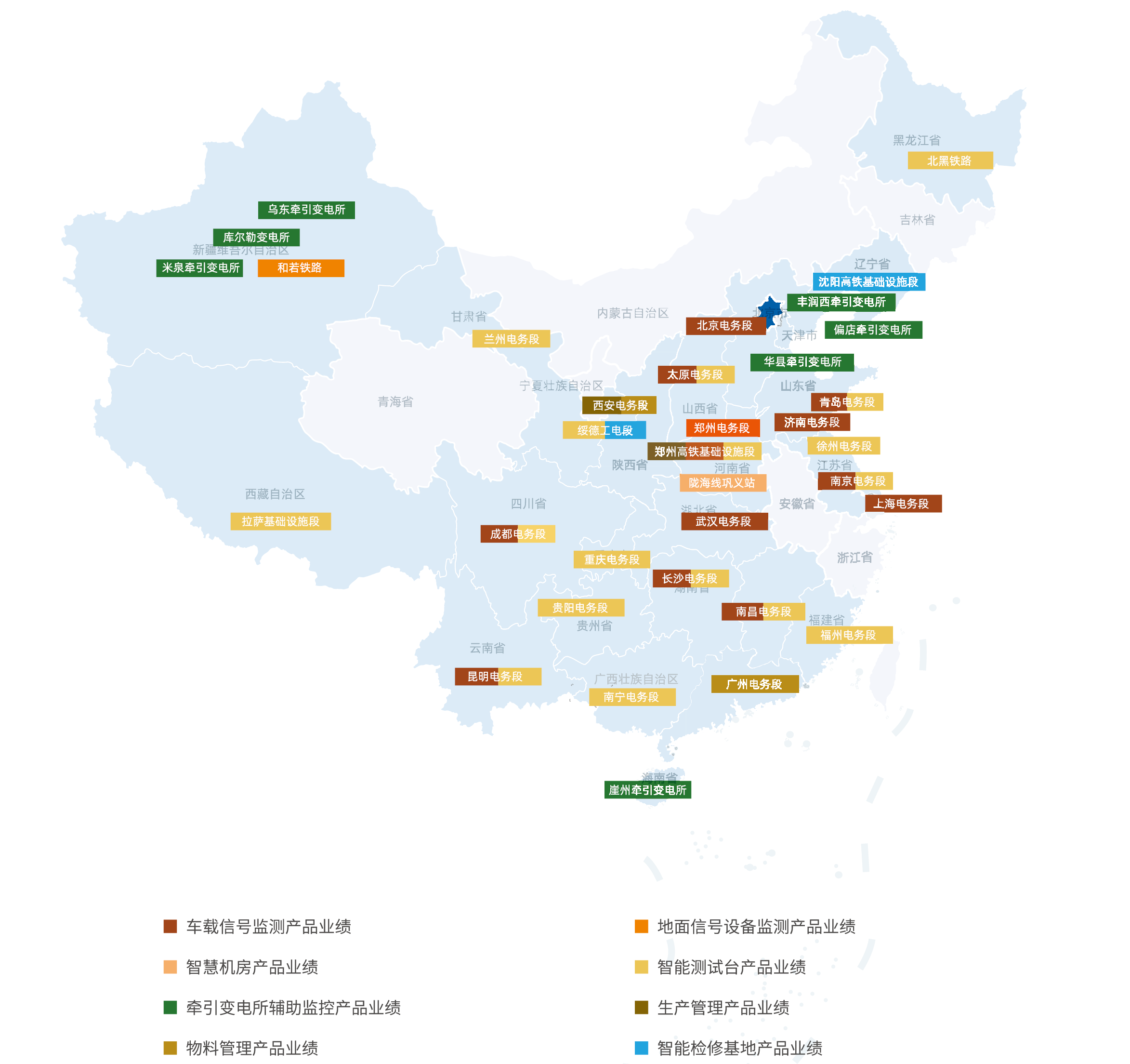 伟德国际(victor1946)官方网站-Officials Website