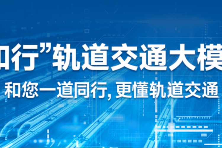 大模型封面图.png