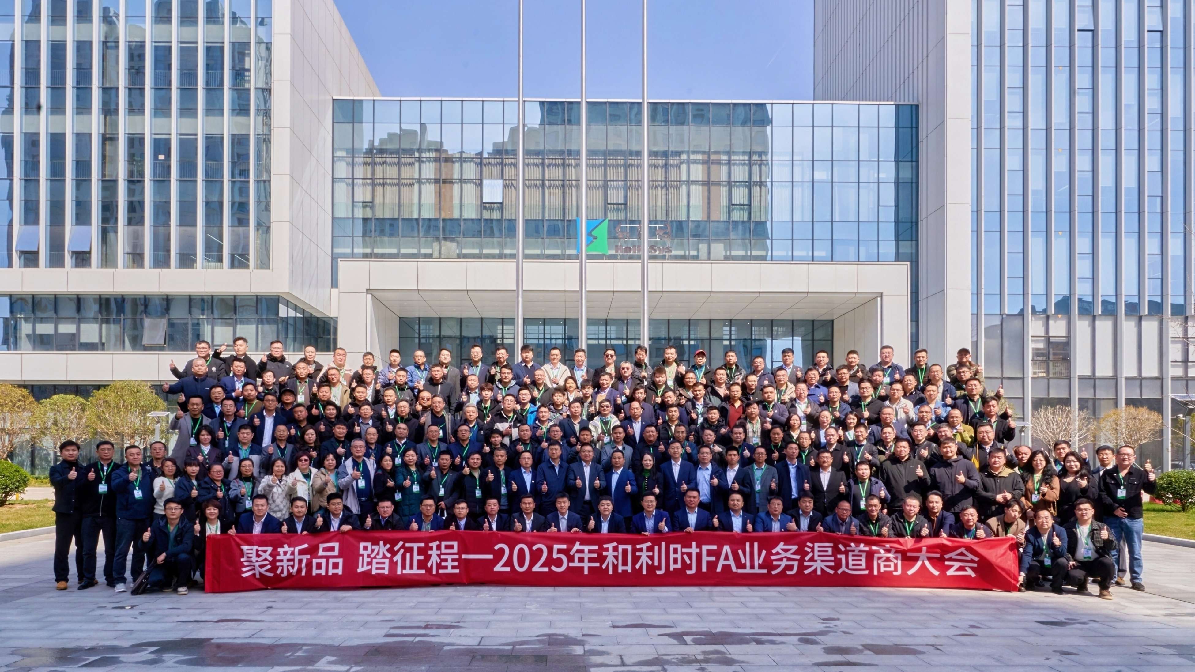 微信图片_20250322074653.jpg