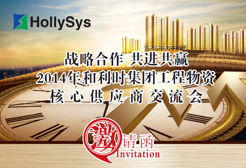 外网栏目.jpg