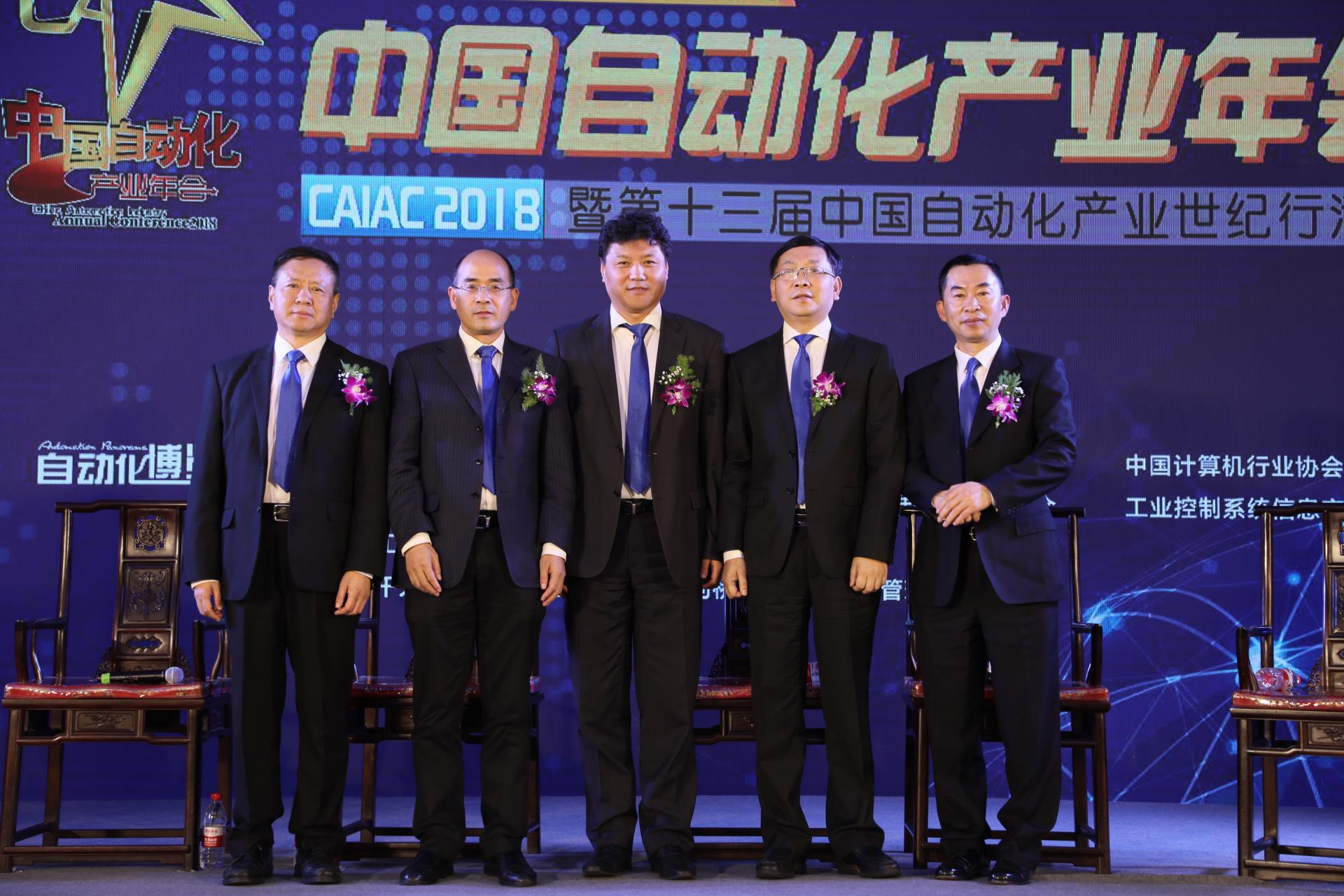 伟德国际(victor1946)官方网站-Officials Website