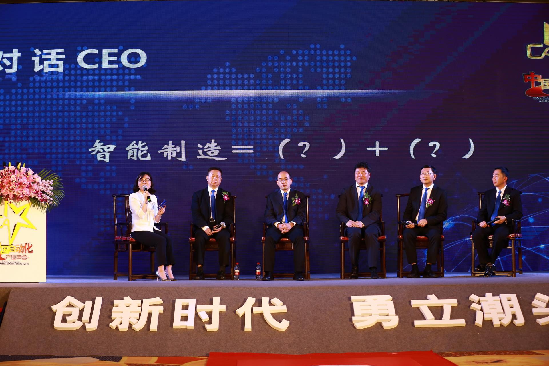 伟德国际(victor1946)官方网站-Officials Website