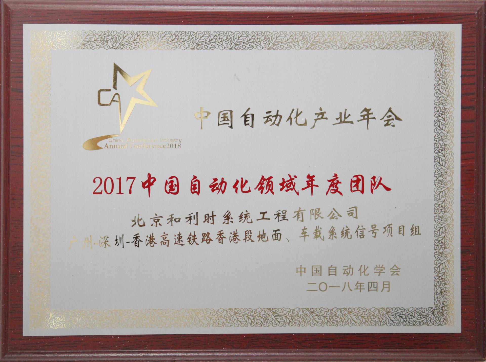 伟德国际(victor1946)官方网站-Officials Website