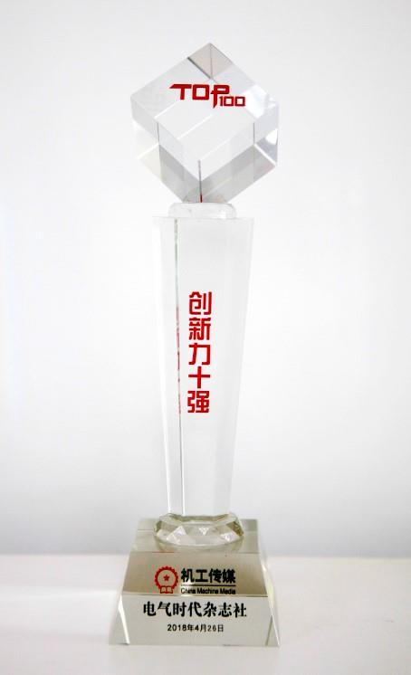 伟德国际(victor1946)官方网站-Officials Website