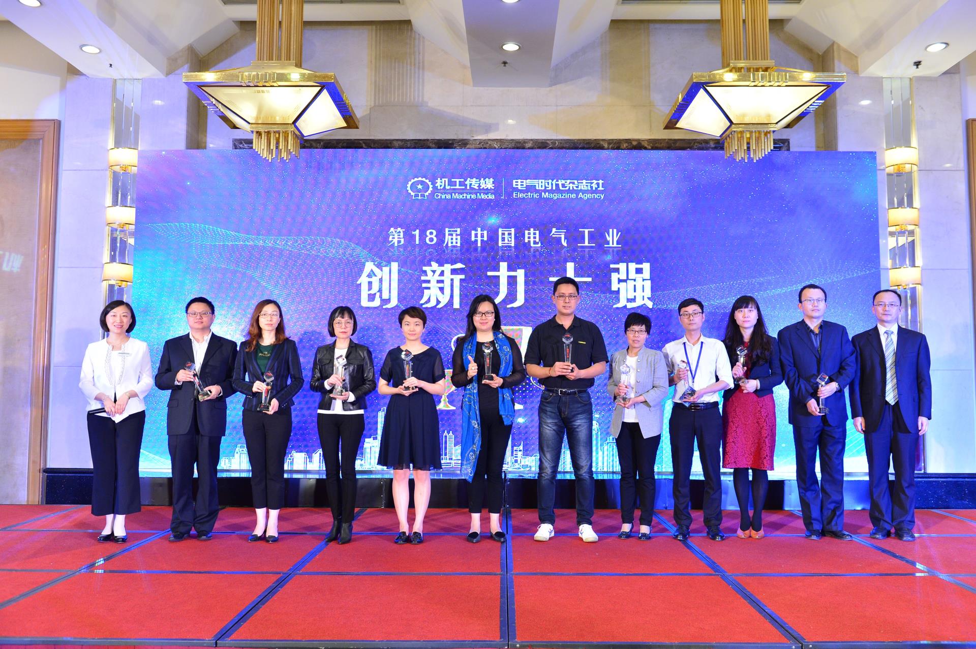 伟德国际(victor1946)官方网站-Officials Website