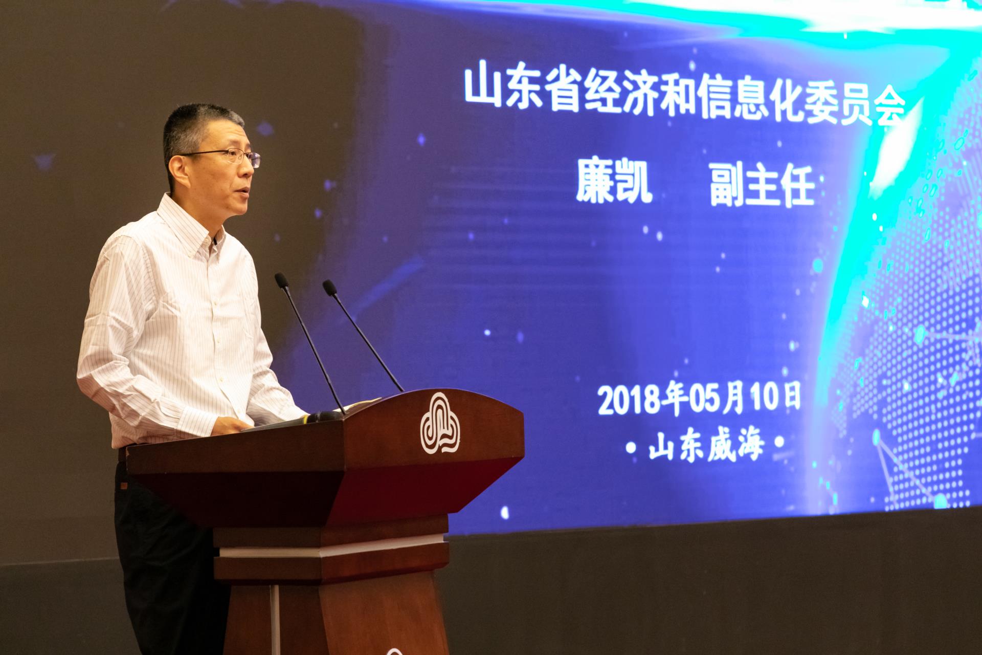 伟德国际(victor1946)官方网站-Officials Website