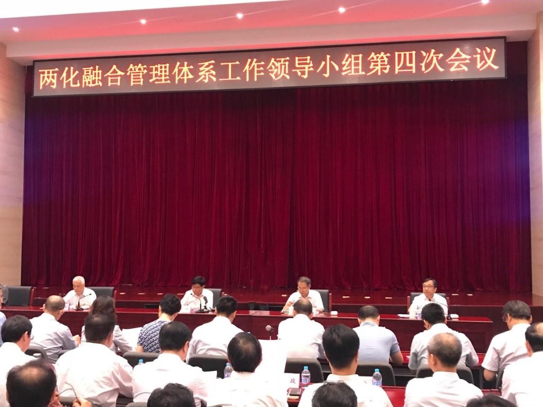 伟德国际(victor1946)官方网站-Officials Website