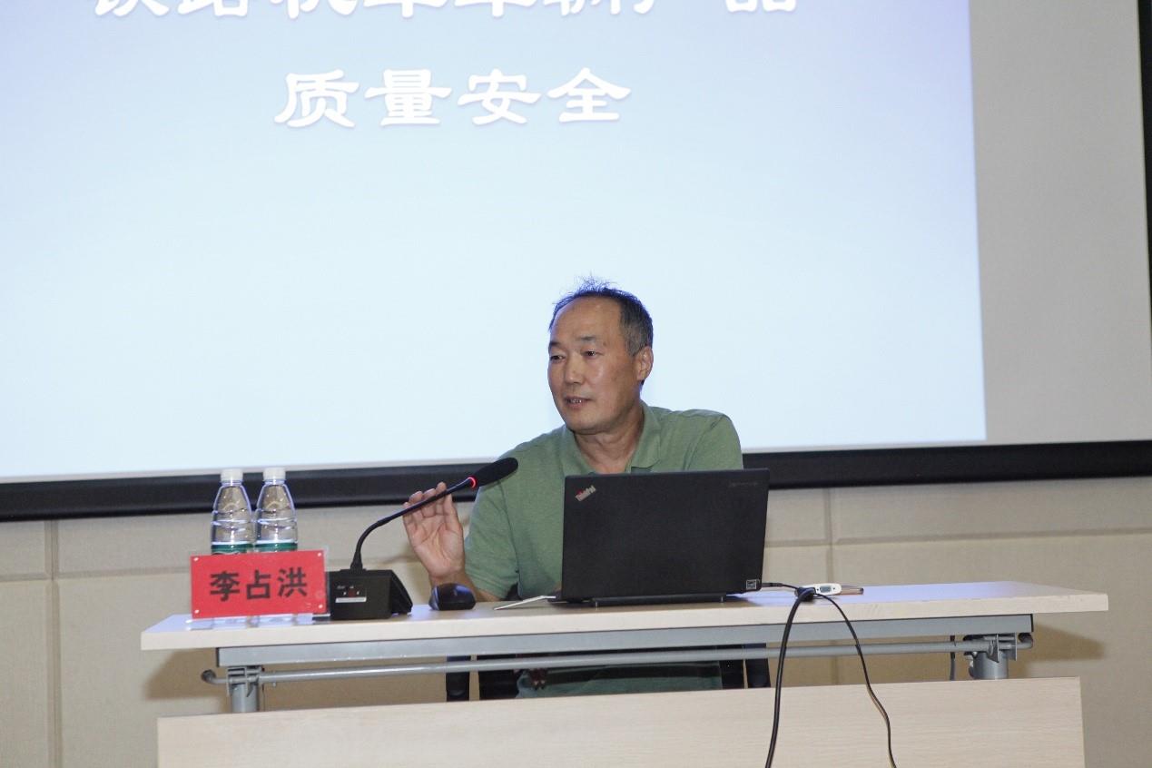 伟德国际(victor1946)官方网站-Officials Website