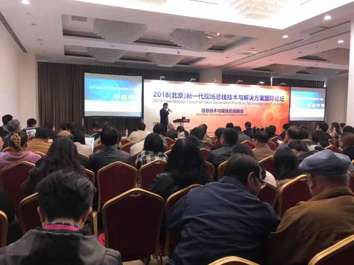 伟德国际(victor1946)官方网站-Officials Website