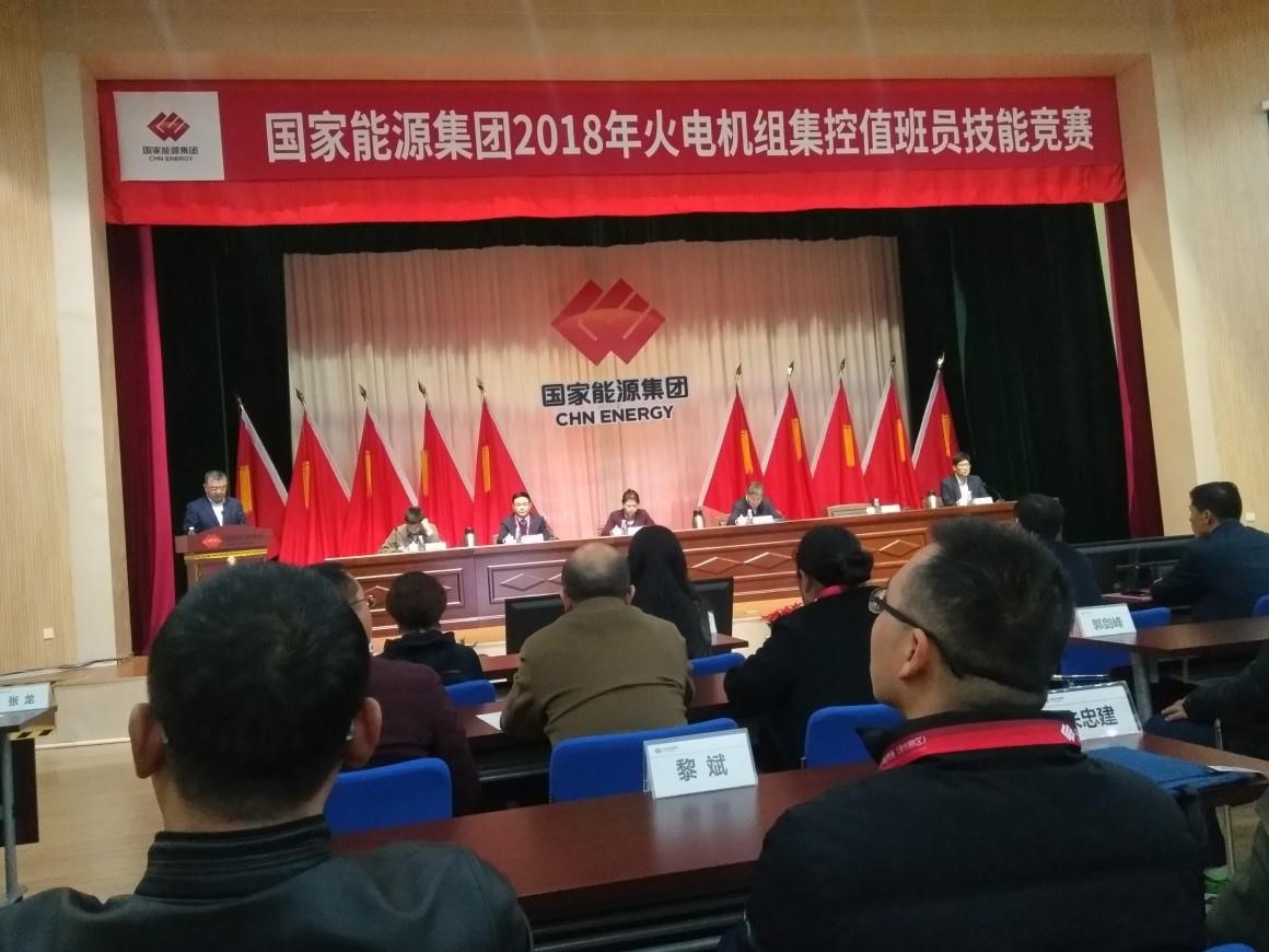 伟德国际(victor1946)官方网站-Officials Website