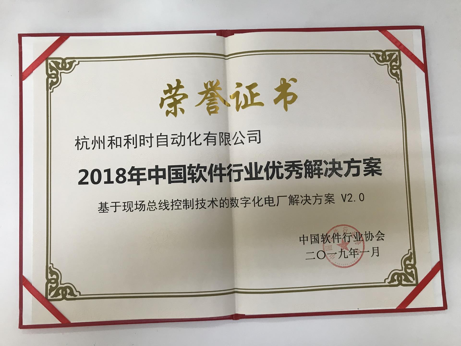 伟德国际(victor1946)官方网站-Officials Website