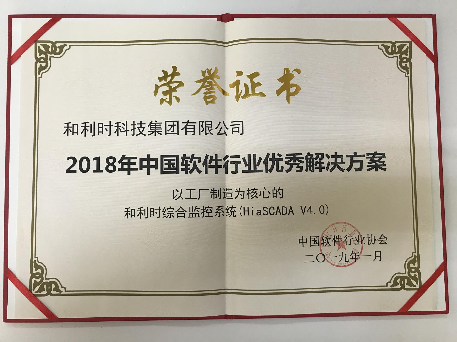 伟德国际(victor1946)官方网站-Officials Website