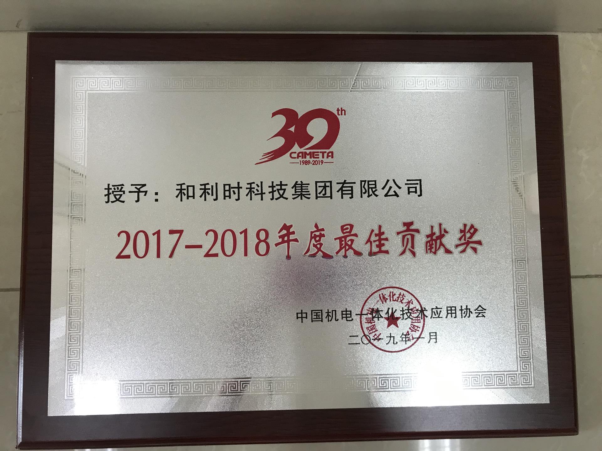 伟德国际(victor1946)官方网站-Officials Website