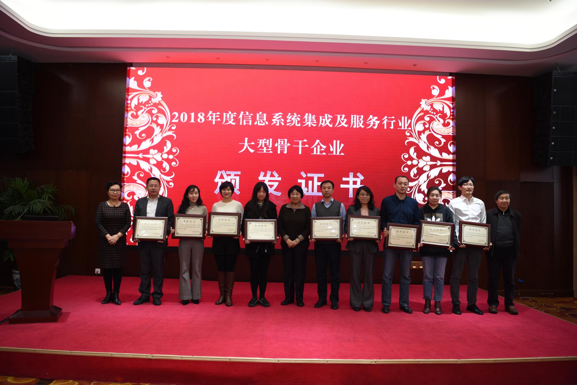 伟德国际(victor1946)官方网站-Officials Website