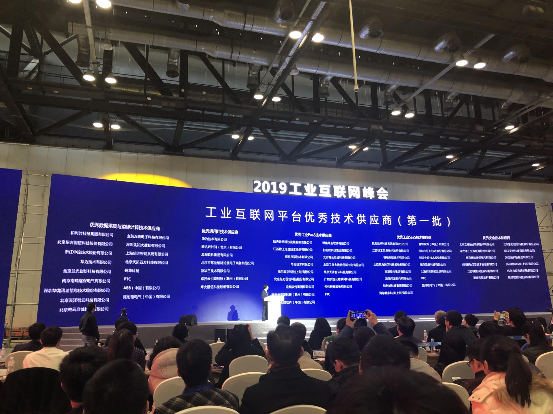 伟德国际(victor1946)官方网站-Officials Website