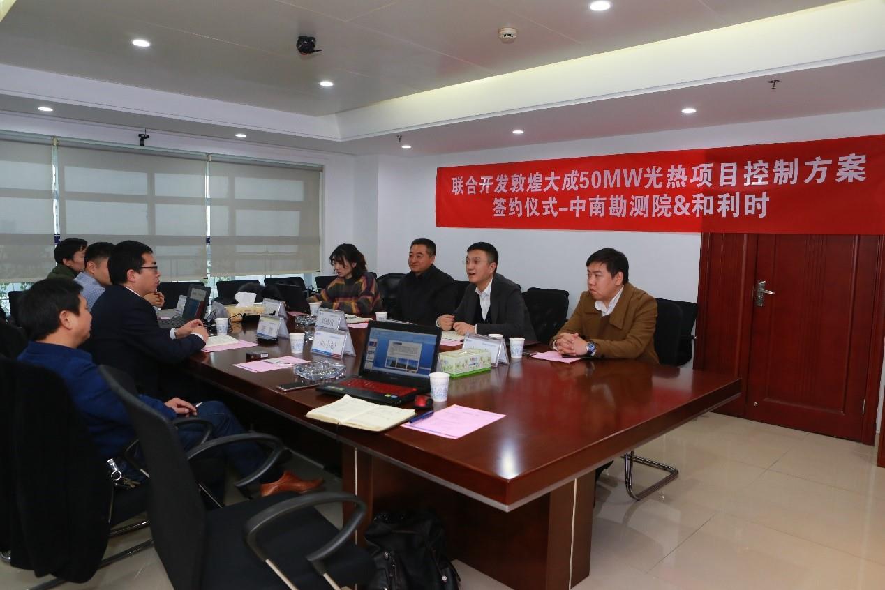 伟德国际(victor1946)官方网站-Officials Website