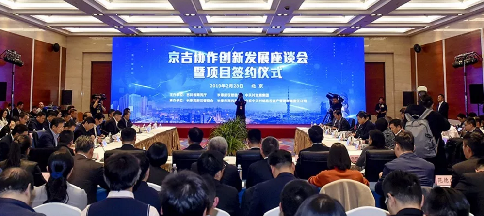 伟德国际(victor1946)官方网站-Officials Website