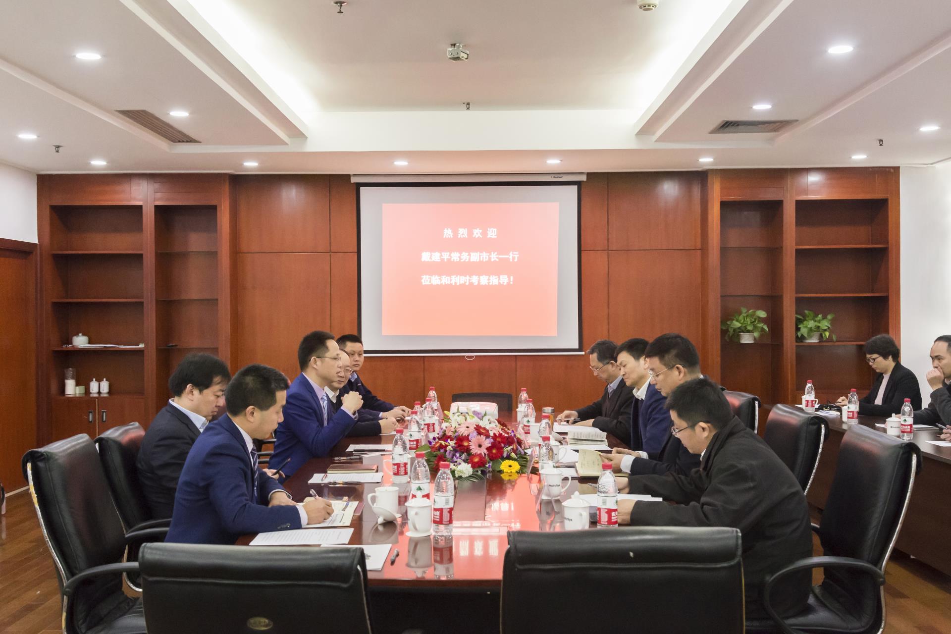 伟德国际(victor1946)官方网站-Officials Website