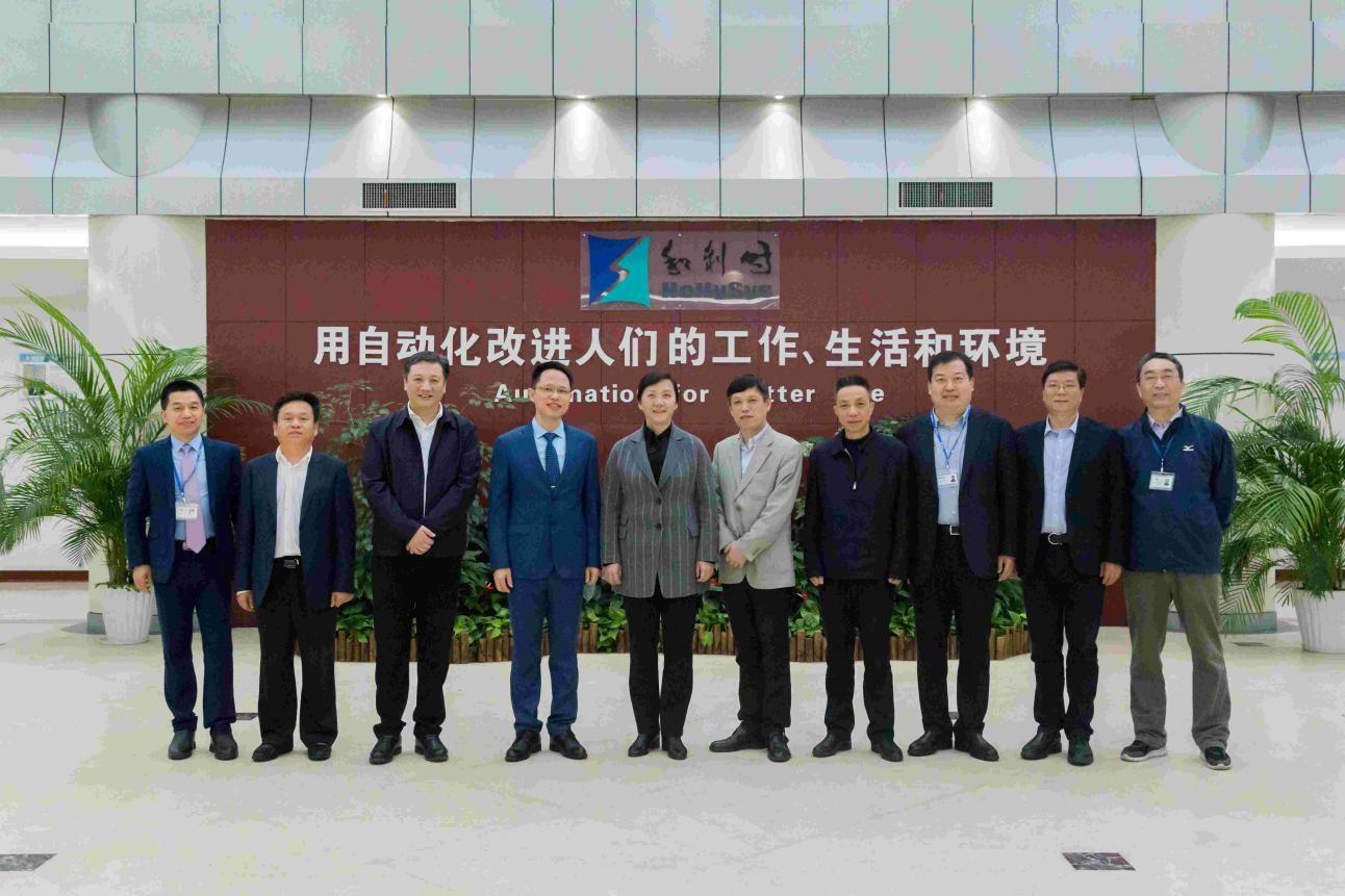 伟德国际(victor1946)官方网站-Officials Website