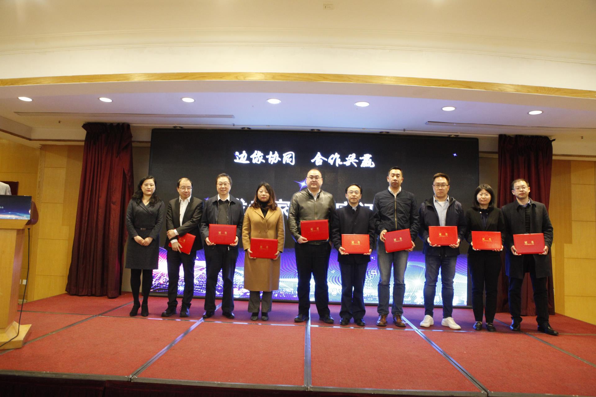 伟德国际(victor1946)官方网站-Officials Website
