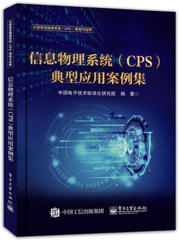 伟德国际(victor1946)官方网站-Officials Website