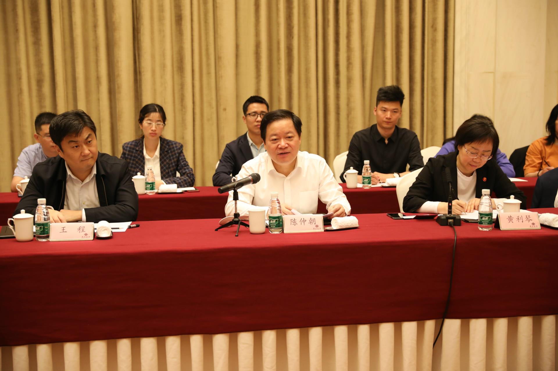 伟德国际(victor1946)官方网站-Officials Website