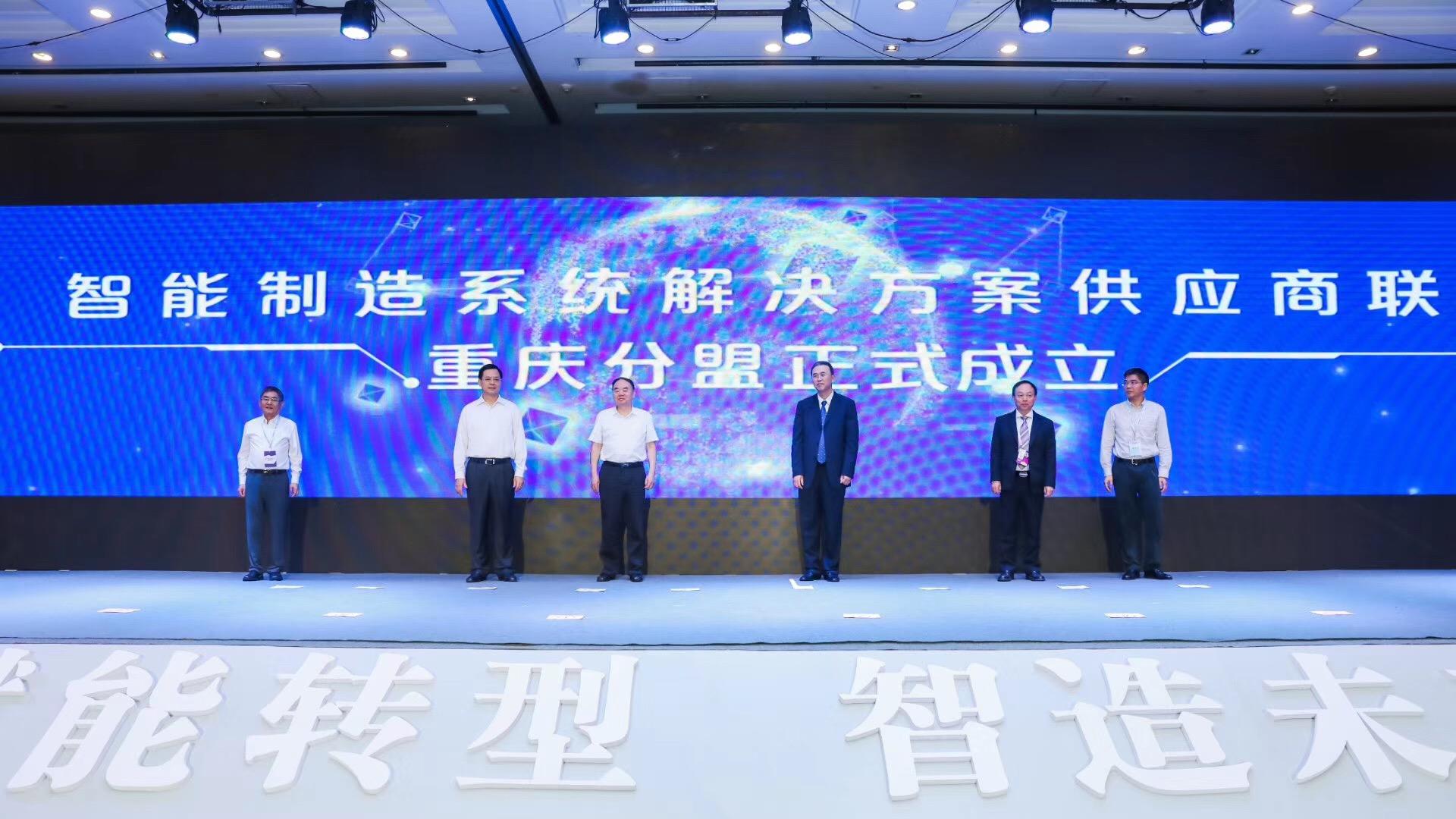 伟德国际(victor1946)官方网站-Officials Website