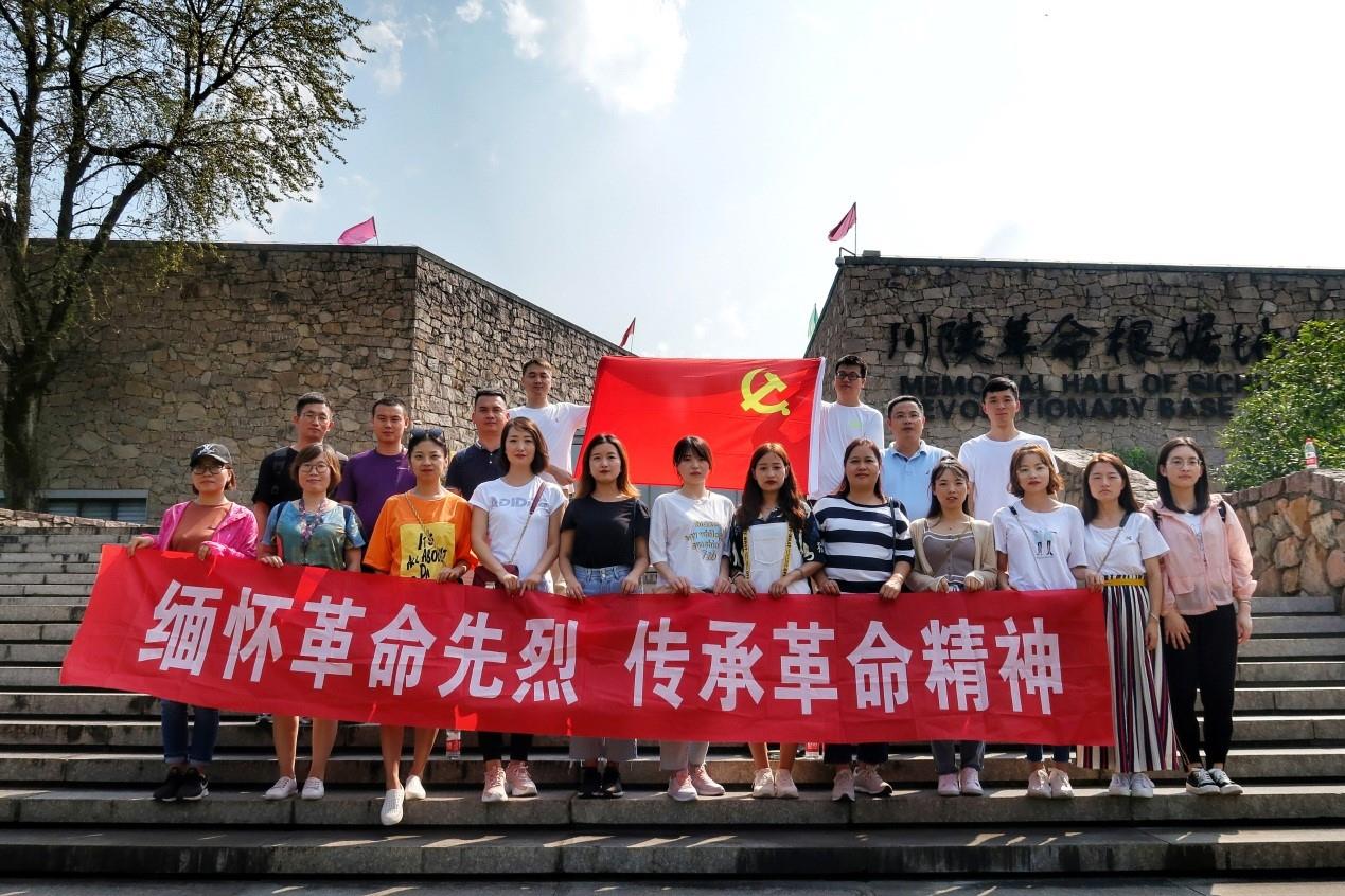 伟德国际(victor1946)官方网站-Officials Website