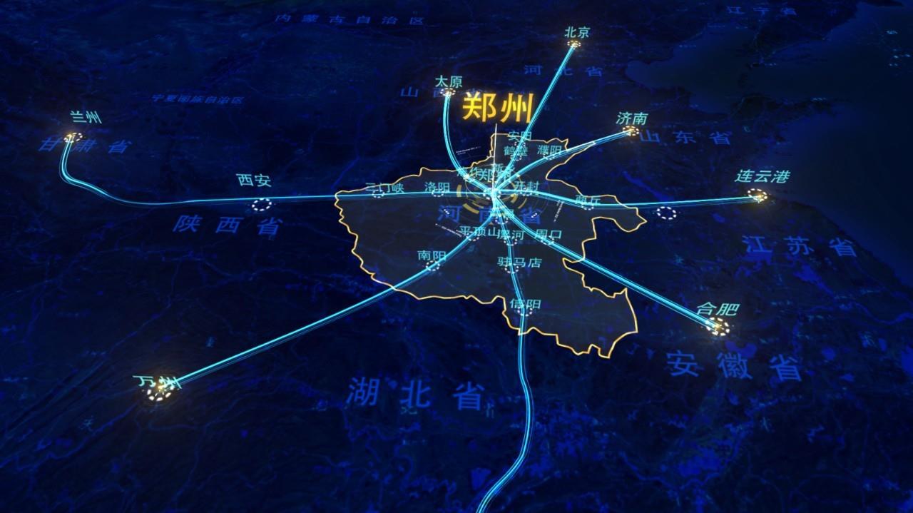 伟德国际(victor1946)官方网站-Officials Website