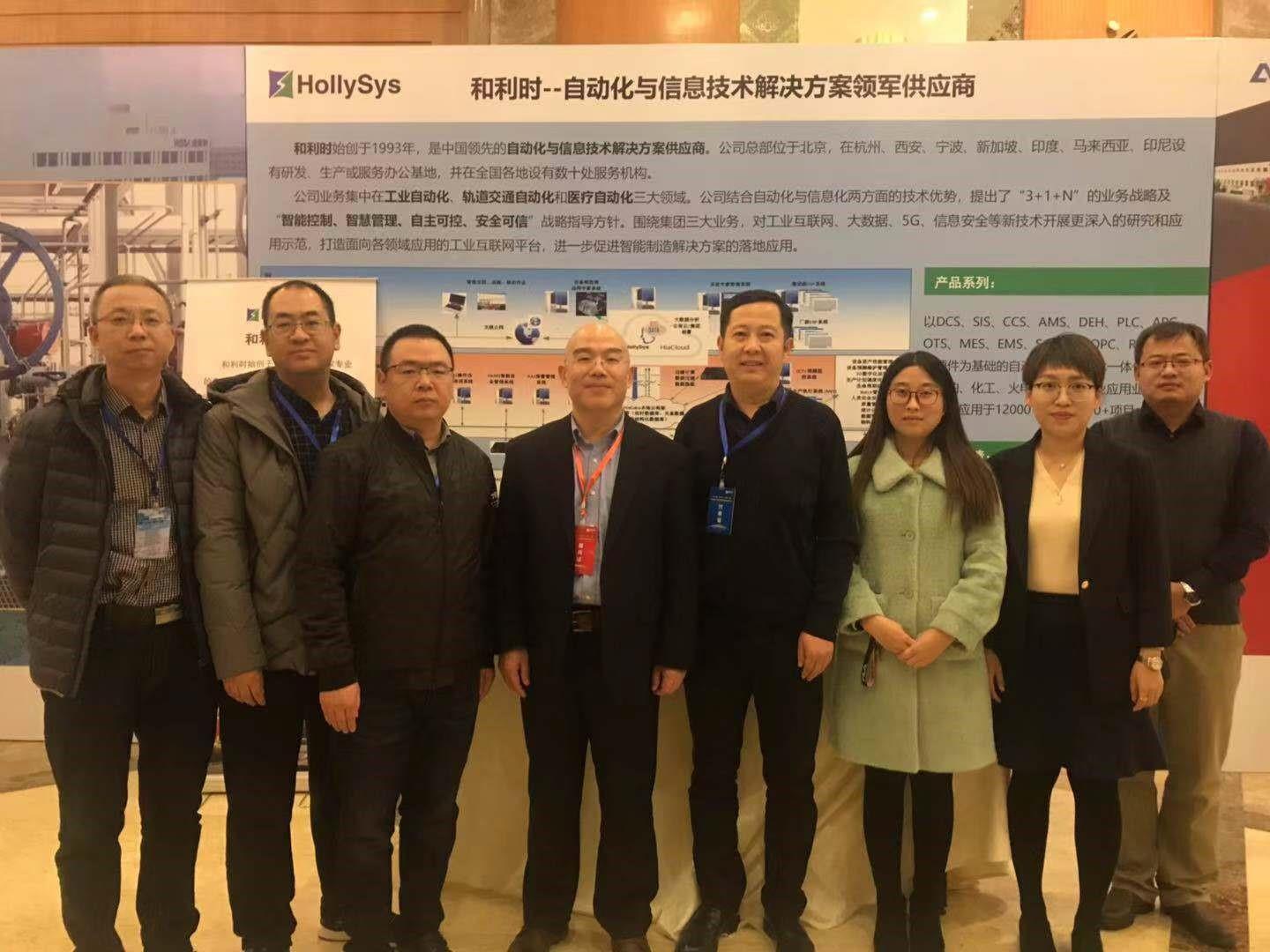 伟德国际(victor1946)官方网站-Officials Website
