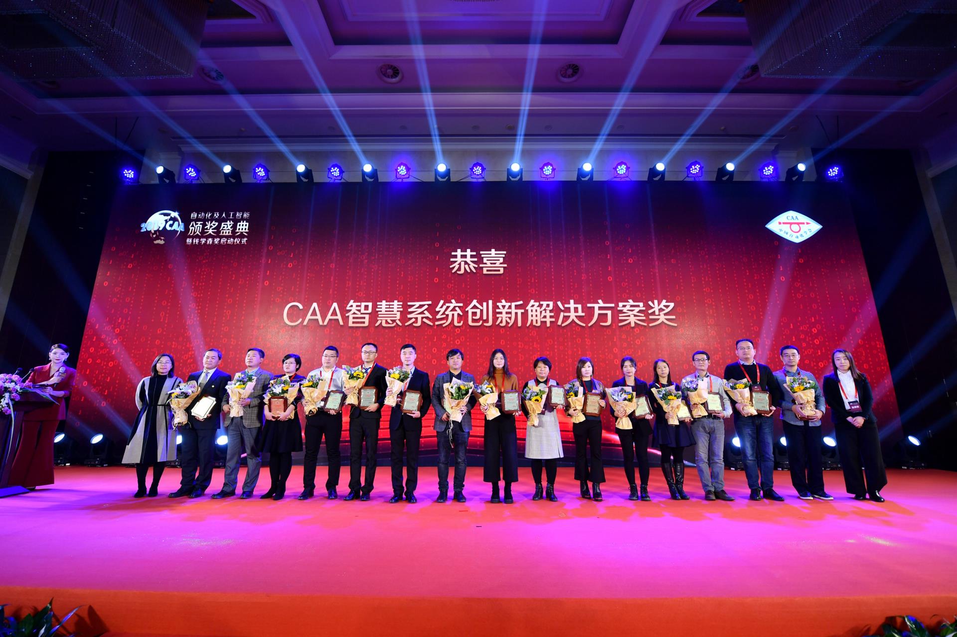 伟德国际(victor1946)官方网站-Officials Website