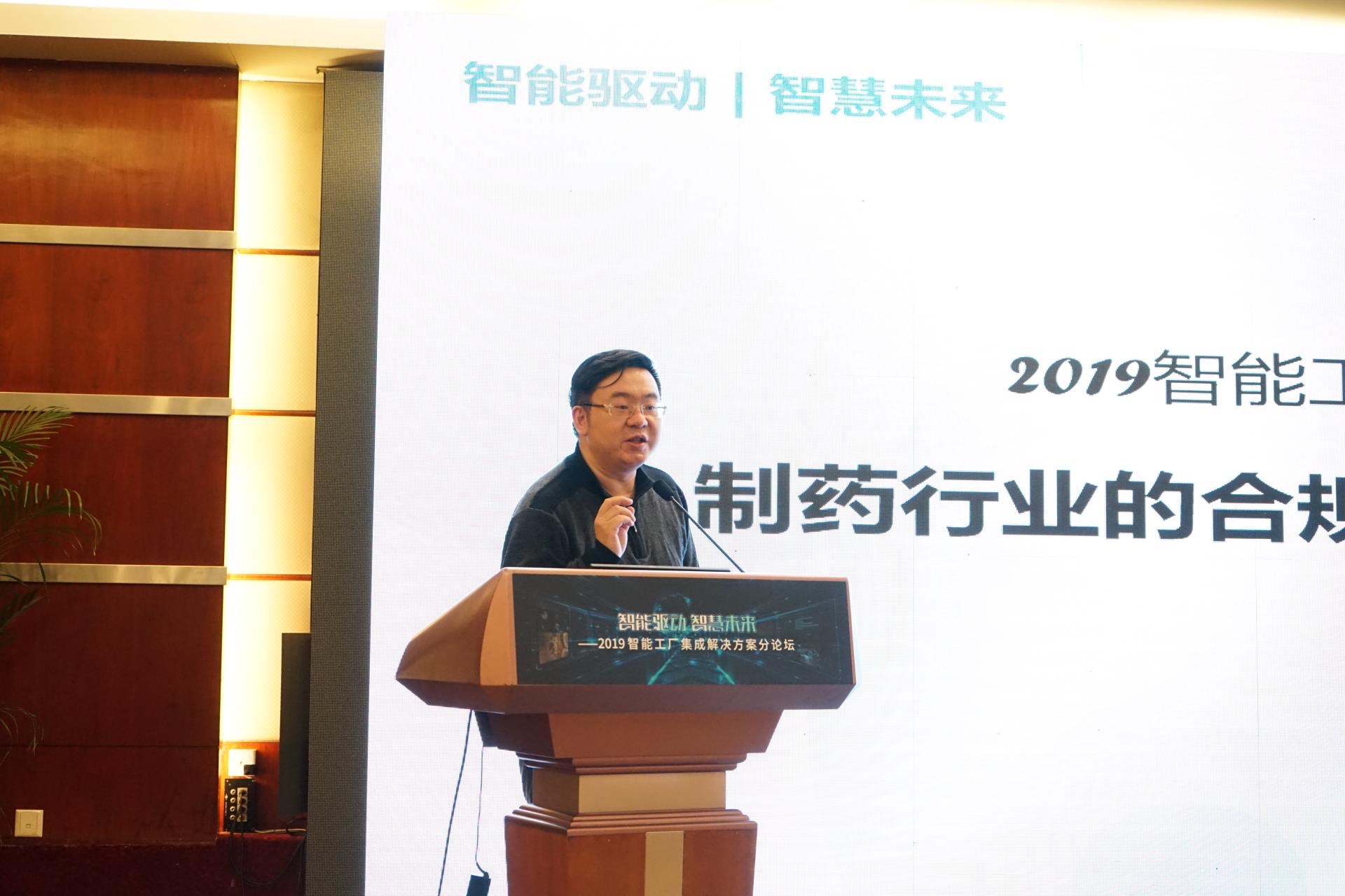 伟德国际(victor1946)官方网站-Officials Website