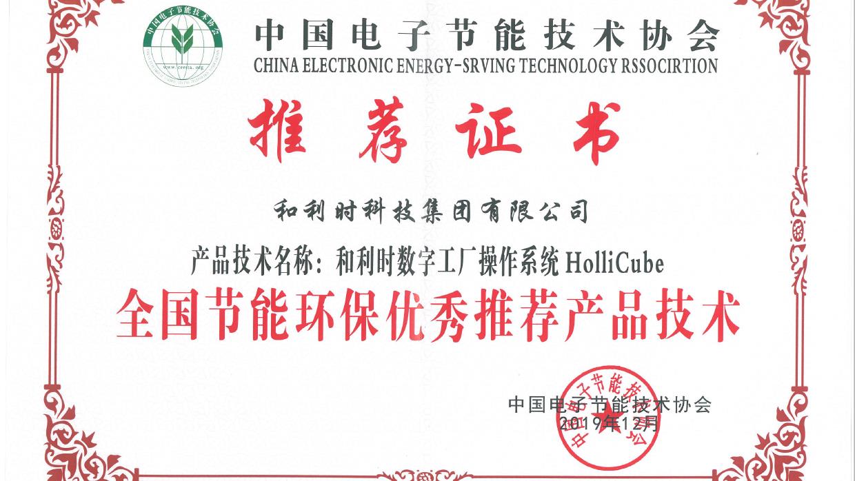 20191226174120_6607_1253x706.png