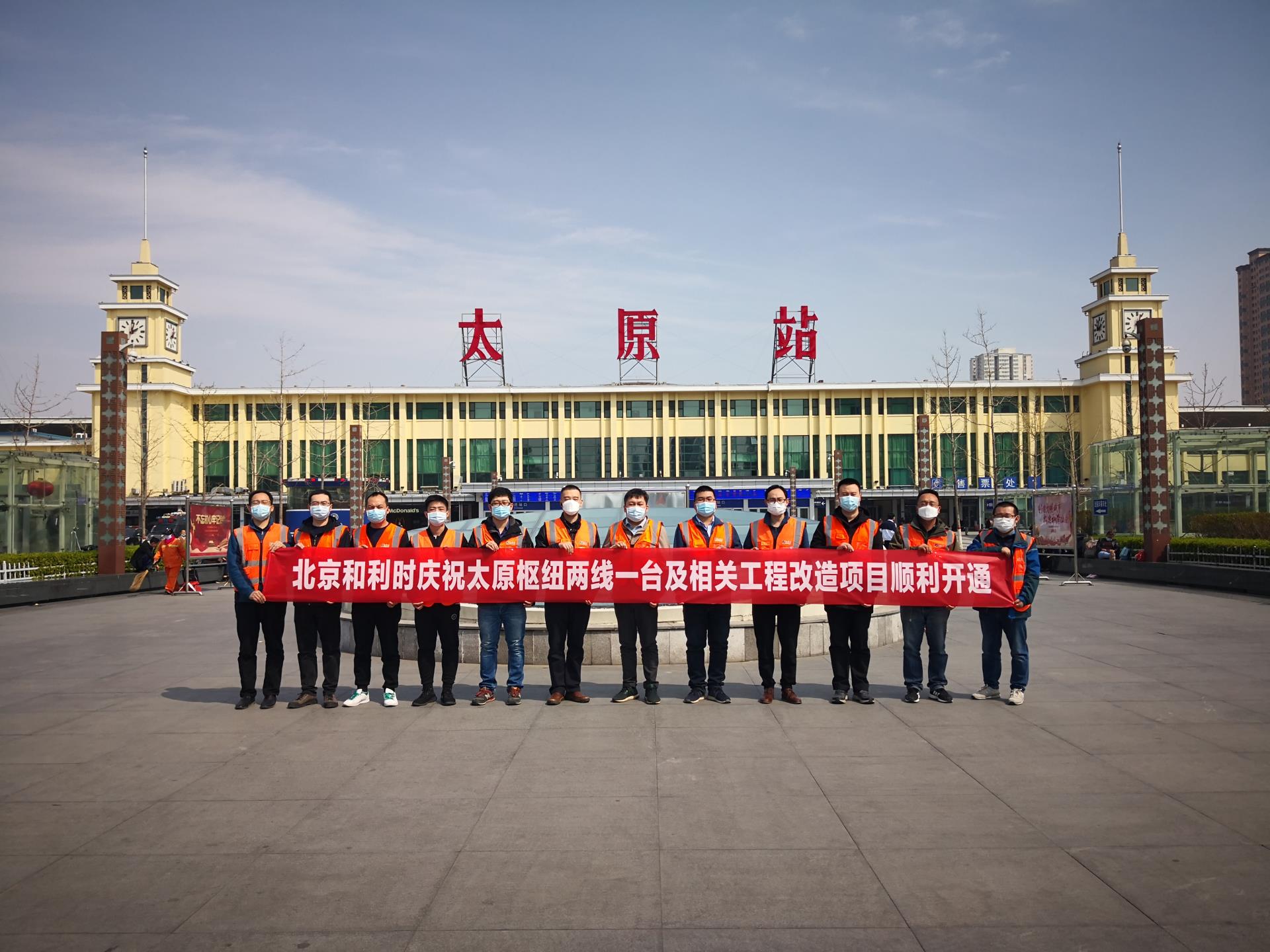 伟德国际(victor1946)官方网站-Officials Website