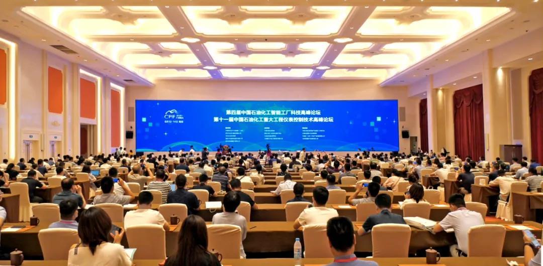 伟德国际(victor1946)官方网站-Officials Website