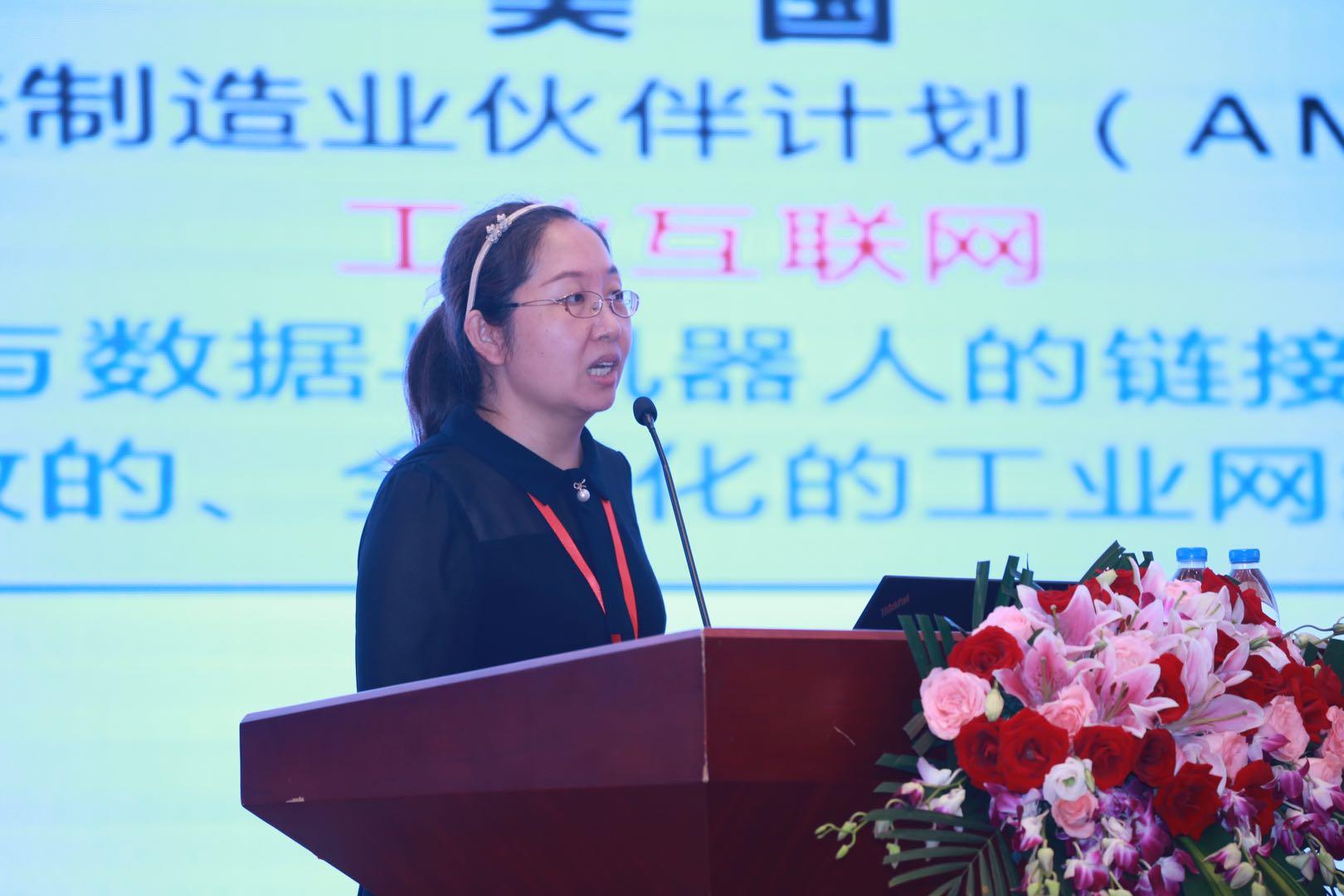 伟德国际(victor1946)官方网站-Officials Website