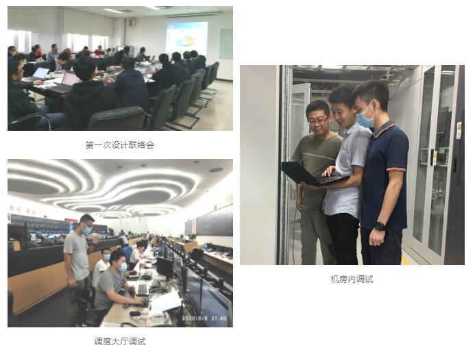伟德国际(victor1946)官方网站-Officials Website