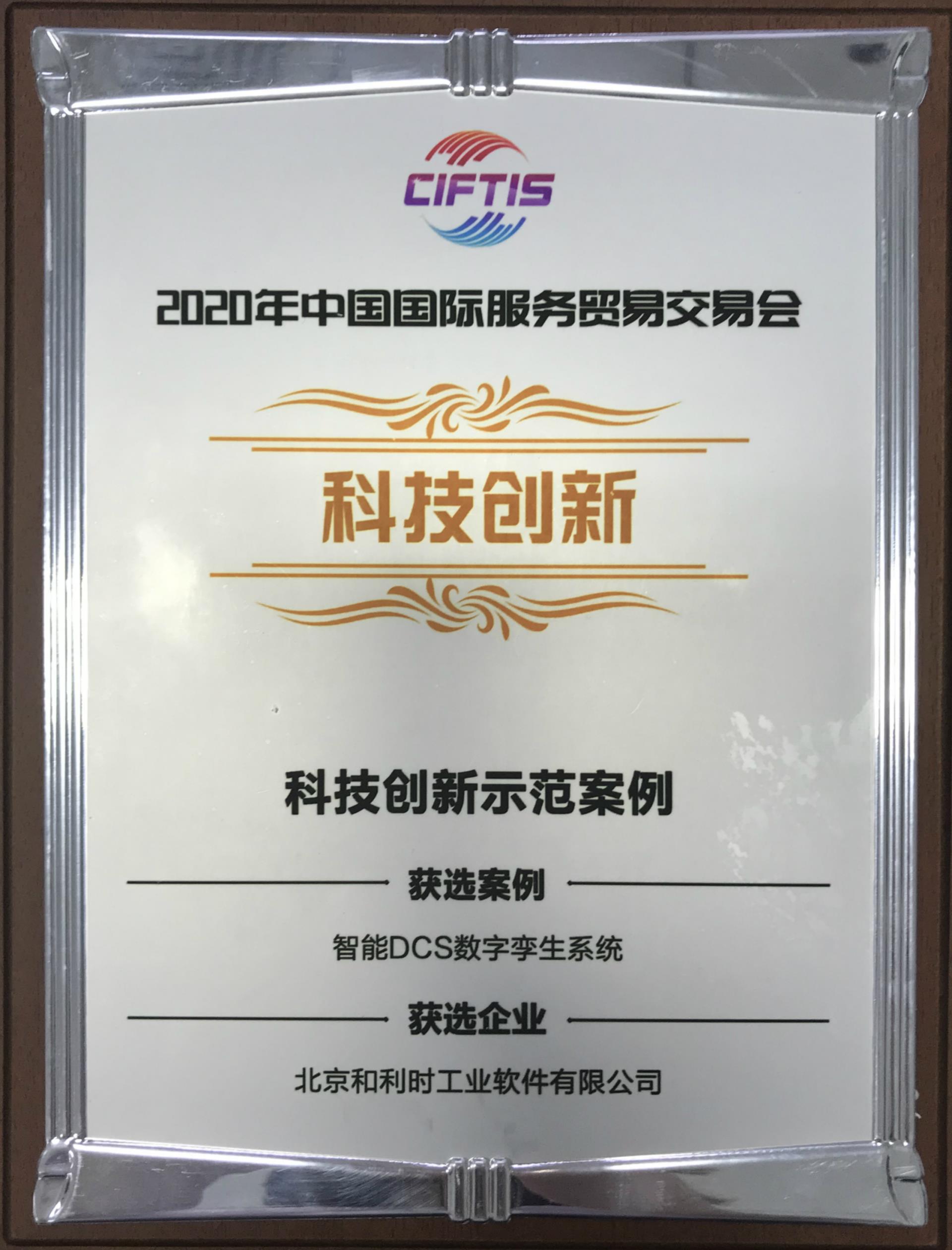 伟德国际(victor1946)官方网站-Officials Website