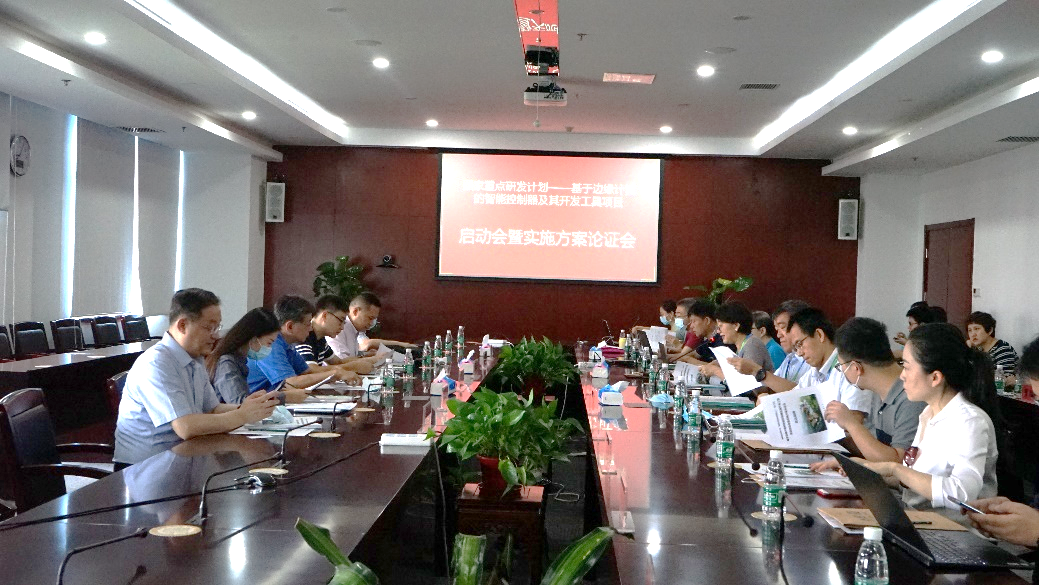 伟德国际(victor1946)官方网站-Officials Website
