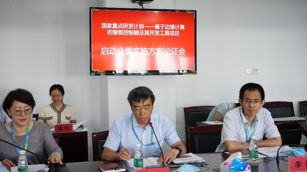 伟德国际(victor1946)官方网站-Officials Website