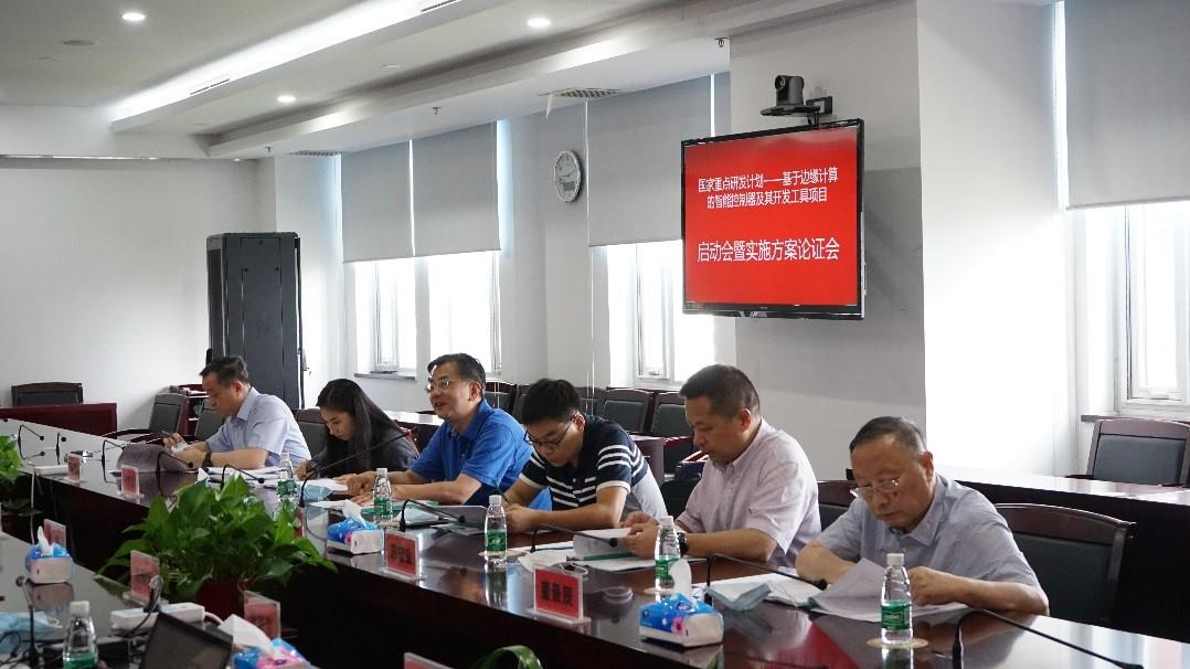 伟德国际(victor1946)官方网站-Officials Website