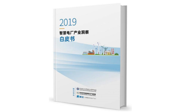 伟德国际(victor1946)官方网站-Officials Website