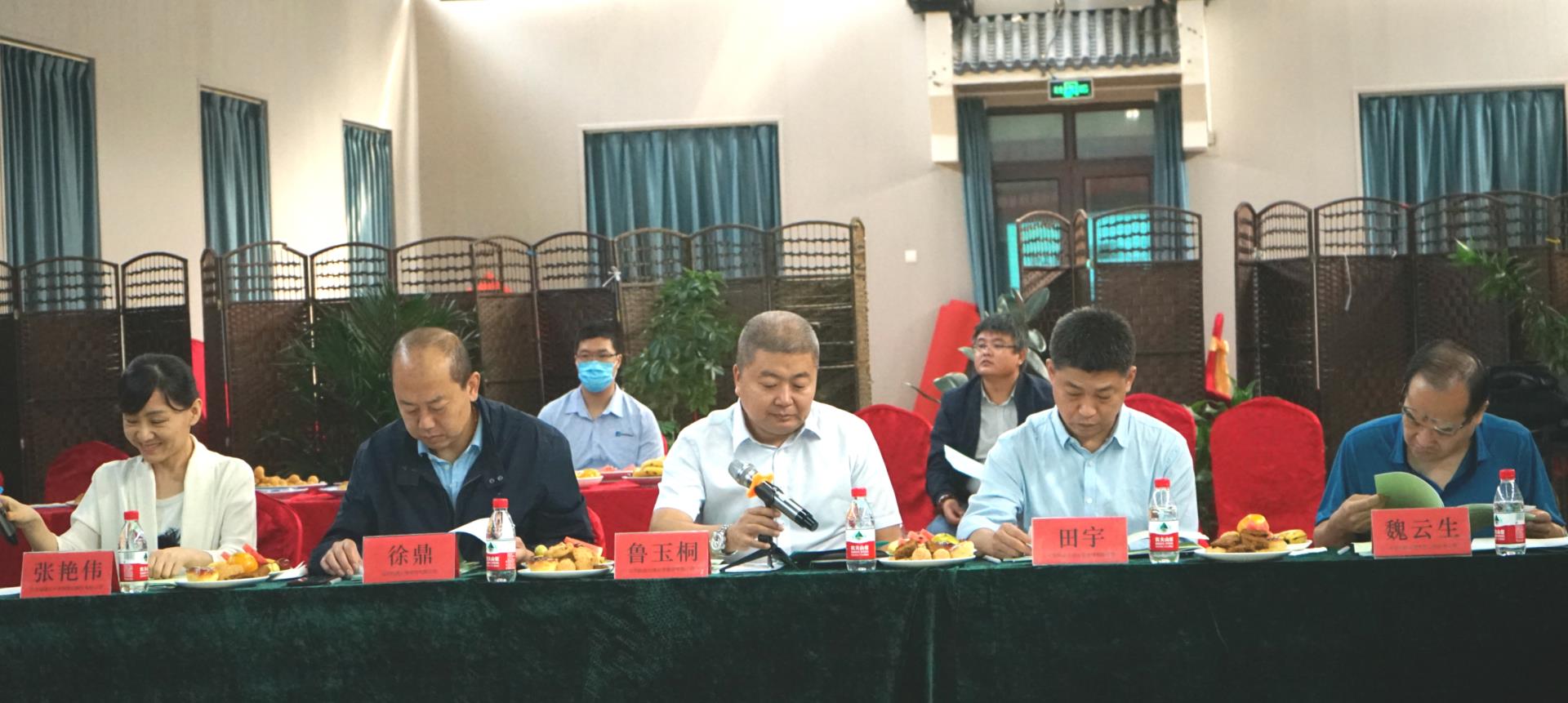 伟德国际(victor1946)官方网站-Officials Website