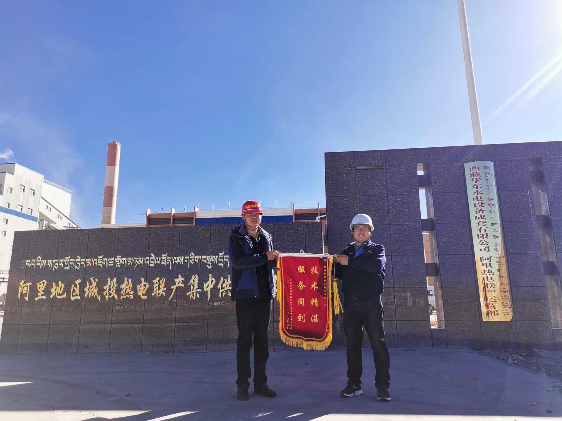 伟德国际(victor1946)官方网站-Officials Website