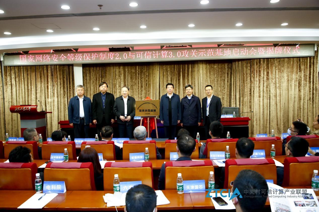 伟德国际(victor1946)官方网站-Officials Website