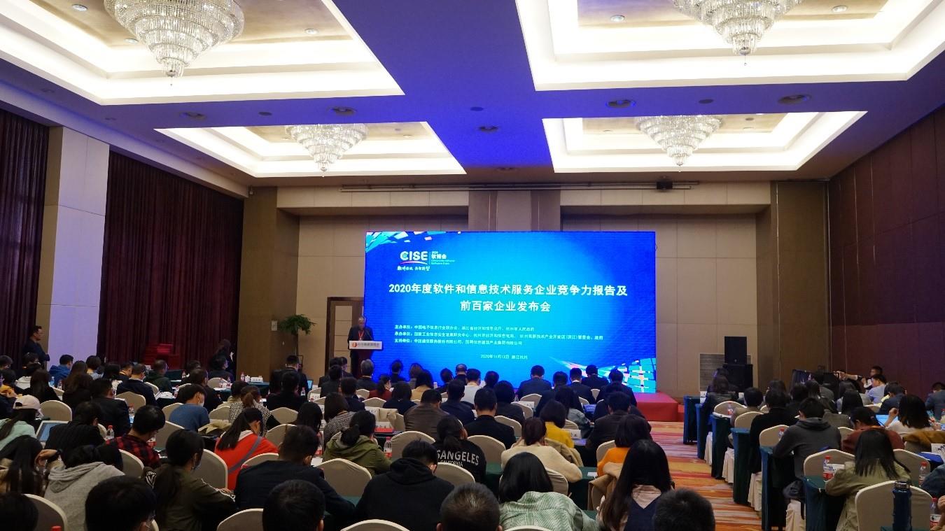 伟德国际(victor1946)官方网站-Officials Website